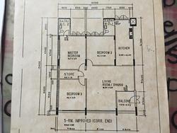 Blk 601 Hougang Avenue 4 (Hougang), HDB 5 Rooms #82285332